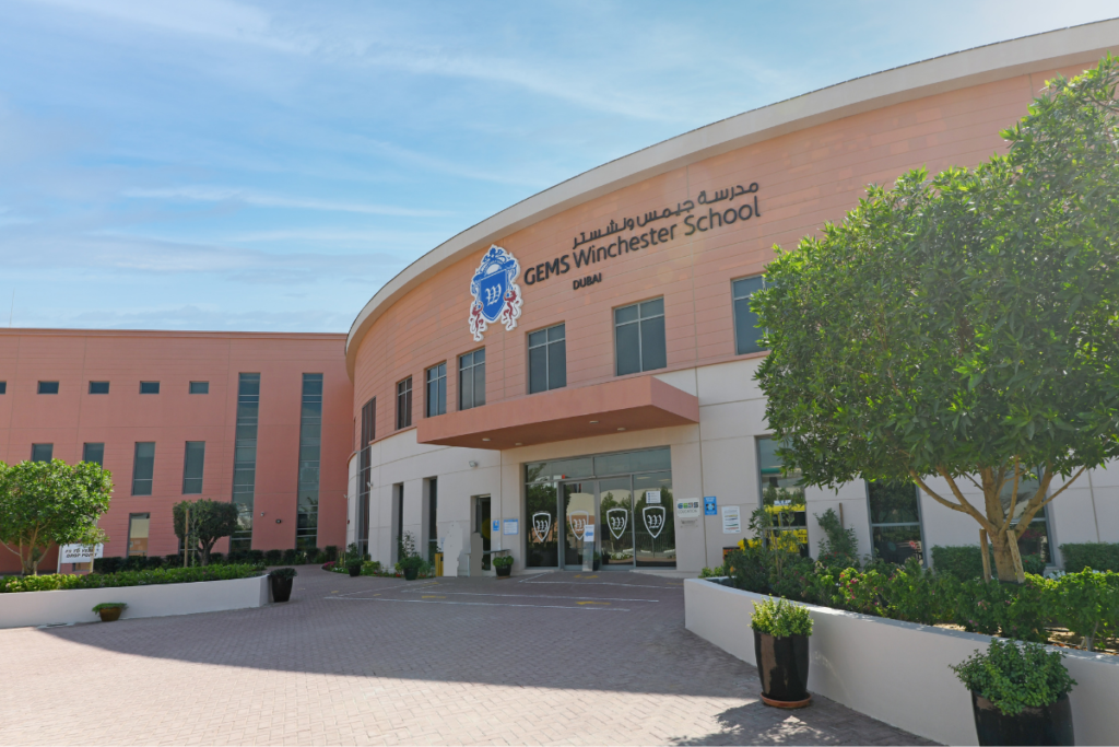 best school in dubai