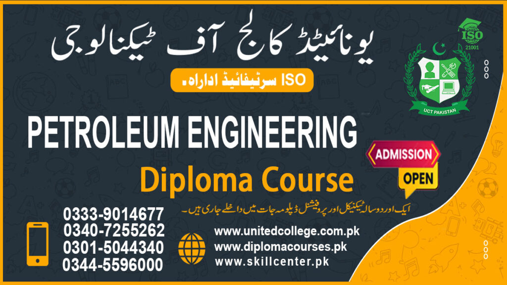 Petroleum Technology Course in Rawalpindi Islamabad